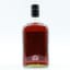 Kilkerran 2004 13 Year Old Cadenhead’s Warehouse Tasting