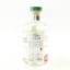 Fillers Dry Gin 28 50cl
