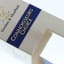 Rosebank 1991 Connoisseurs Choice