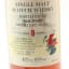 Macduff 2011 9 Year Old Highland Laird