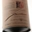 Balvenie 18 Year Old Pedro Ximenez Cask