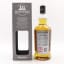 Hazelburn 2007 13 Year Old Limited Edition