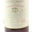 A Speyside Distillery 2008 12 Year Old The Whisky Exchange