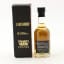 Chichibu 2016 8 Year Old Single Cask #7256 7even Gods Of Fortune CECBL Mini 5cl
