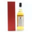 Kilkerran 19 Year Old Christmas 2024