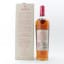 Macallan Harmony Collection Intense Arabica
