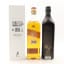 Johnnie Walker 12 Year Old Black Label 200th Anniversary & John Walker & Sons 200th Anniversary Celebratory Blend Johnnie Walker Princes Street Exclusive 2 x 70cl