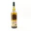 Lagavulin Jazz Festival 2016