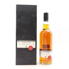 ARDNAMURCHAN 2014 10 YEAR OLD ADELPHI