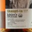 Ichiro’s Malt & Grain Single Cask #14903 Shangri-La Series #1