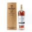 Macallan 25 Year Old Sherry Oak 2022 Release
