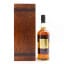 Bowmore Gold 1964 44 Year Old 75cl