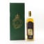 Bushmills 1975 Single Cask #252 Millennium Malt