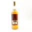 Glenugie 1968 Rare Old Gordon & Macphail
