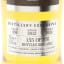 Speyburn 2012 Single Cask #494 Distillery Exclusive
