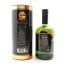 Bunnahabhain 12 Year Old