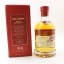 Kilchoman 12 Year Old Feis Ile 2020