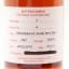 Springbank 2014 10 Year Old Duty Paid Sample