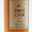 Inchgower 1980 24 Year Old First Cask