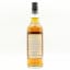Ballechin 2004 17 Year Old Whisky Sponge Edition No.36B