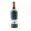 Ardnamurchan 2015 9 Year Old Single Cask #815 For Whisky Brother