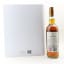 Macallan The Archival Series - Folio 6