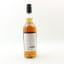 Speyside 1991 30 Year Old The Wine Society