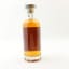 Prunier Cognac Cellar Swell De Spirits 50cl