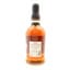 Foursquare 11 Year Old Indelible Exceptional Cask Selection Mark XVIII