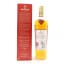 Macallan Classic Cut 2022 Release