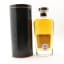 Strathmill 1990 25 Year Old Signatory