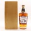 Midleton Very Rare 2021 Release 