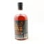 Stagg Bourbon Batch #19 - 22B 75cl