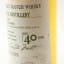 Tomintoul 1971 40 Year Old Old Malt Cask