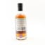 That Boutique-y Whisky Company Islay #3 7 Year Old Batch #1 50cl