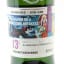 SMWS 94.32 Fettercairn 13 Year Old Halloween 2022