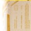 Raasay 5 Year Old Single Cask #19/307 Na Sia Single Cask Series