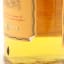 Glenmorangie 10 Year Old