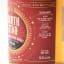 Secret Speyside 2009 15 Year Old North Star