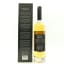 Penderyn Icons of Wales Series No1 ‘Red Flag’