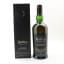 Ardbeg Dark Cove Feis Ile 2016