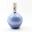 Isle Of Skye 21 Year Old Ceramic Decanter