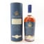 Cotswolds Highgrove King’s Birthday Vatting Batch #2