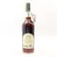 Speyburn 1979 21 Year Old Single Cask #1132