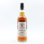Speyside (M) 2011 13 Year Old Signatory 100º Proof Edition #27
