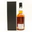 Chichibu Ichiro's Malt Paris Edition 2020
