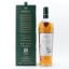 Macallan Lumina