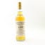 Glenrothes 1986 40 Year Old Kingsbury