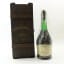Chateau Paulet Age Inconnu Tres Rare Cognac