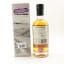 Boutique-y Whisky Co Nantou 4 Year Old Batch #1 50cl